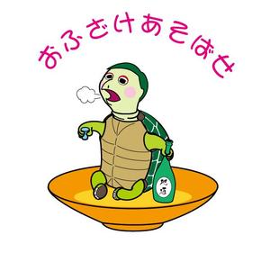 株式会社イーネットビズ (e-nets)さんのキャラクターデザインをお願いします。への提案