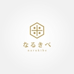 tanaka10 (tanaka10)さんの米屋の社名ロゴ、マーク大募集！への提案