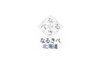 Gpj (Tomoko14)さんの米屋の社名ロゴ、マーク大募集！への提案