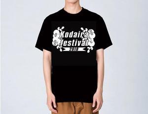kyoga_0715 (kyoga_0715)さんの東京都小平市「小平市民まつり」の屋台で使用するTシャツデザインへの提案