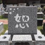 ji-cyan (ji-cyan)さんの墓碑のデザインへの提案