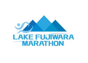 さんのマラソン大会「藤原湖マラソン」のロゴへの提案