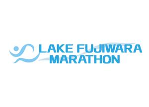 さんのマラソン大会「藤原湖マラソン」のロゴへの提案