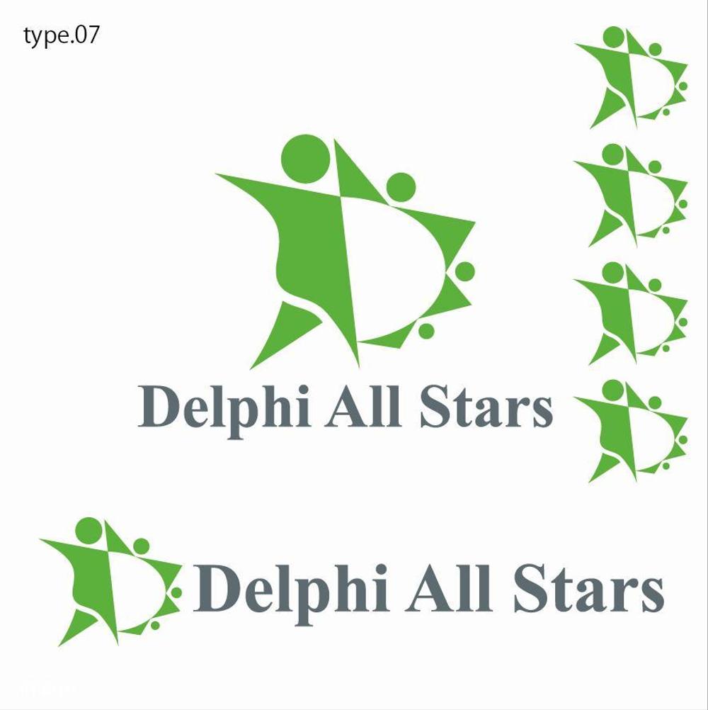 ITプロフェッショナルチーム「Delphi All Stars」のロゴ