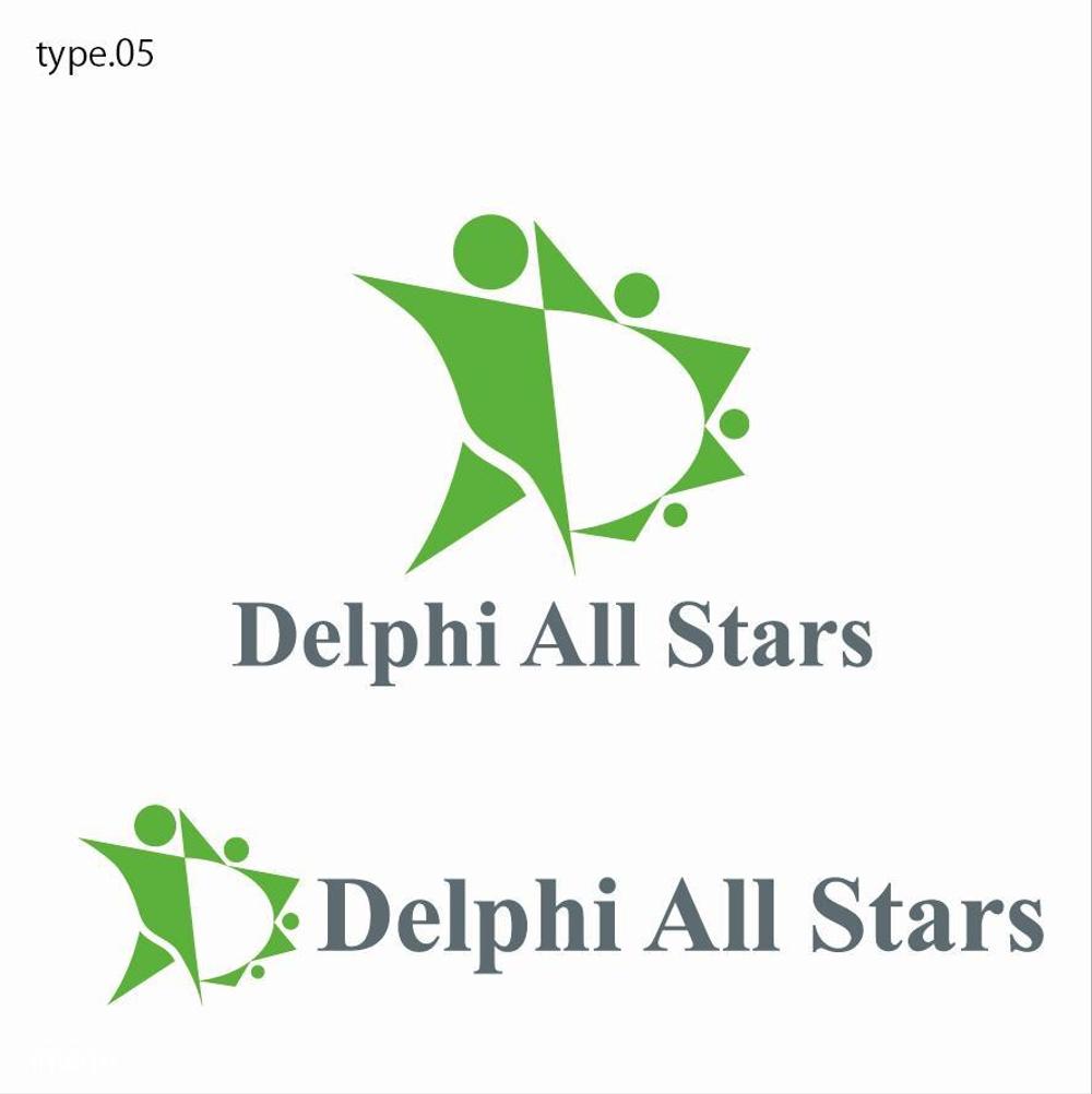 ITプロフェッショナルチーム「Delphi All Stars」のロゴ