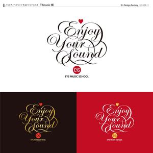 K'z Design Factory (kzdesign)さんのノベルティへプリントするオリジナルロゴへの提案