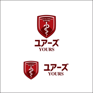 queuecat (queuecat)さんの医療関係事業の株式会社ユアーズの企業ロゴへの提案
