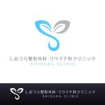 simple & clean (simple_and_clean)さんの新規開院する整形外科のロゴデザインへの提案