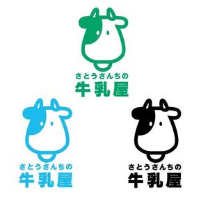 キリヤノゾミ ()さんの「さとうさんちの牛乳屋」のロゴ作成への提案