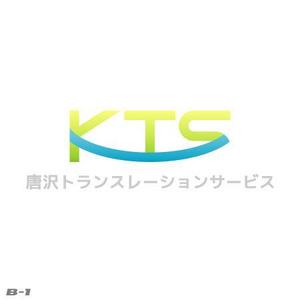 さんの「KTS 唐沢トランスレーションサービス」のロゴ作成への提案