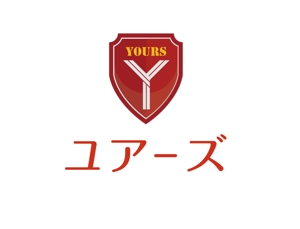 大賀仁弘 (ohgaride)さんの医療関係事業の株式会社ユアーズの企業ロゴへの提案