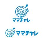 Kurumira (kuruyou)さんのママ対象ビジネスプランコンテスト”ママチャレ”ロゴ作成への提案