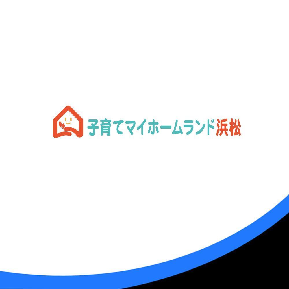 浜松に新規OPENするハウスメーカーの大型住宅展示場のブランドロゴ作成