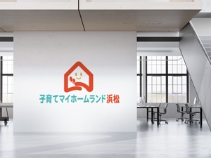 ark-media (ark-media)さんの浜松に新規OPENするハウスメーカーの大型住宅展示場のブランドロゴ作成への提案