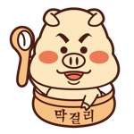 NonnoDesignLabo 片岡希 (NozomiKataoka)さんの＜飲食店＞　韓国料理専門店用の 豚+マッコリ キャラクターデザインへの提案