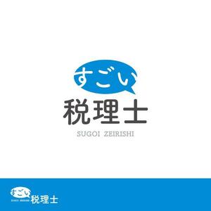 smoke-smoke (smoke-smoke)さんの税理士向け情報誌「すごい税理士新聞」のロゴへの提案