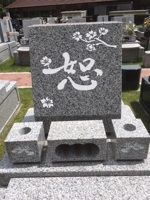 岡田きさ (kisa199310)さんの墓碑のデザインへの提案