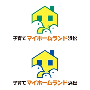 shimo1960 (shimo1960)さんの浜松に新規OPENするハウスメーカーの大型住宅展示場のブランドロゴ作成への提案