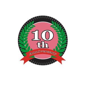 artisan-j (artisan-j)さんの車載ソフトウェア開発事業10周年記念ロゴへの提案