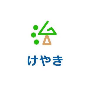 kokonoka (kokonoka99)さんの整骨院のロゴへの提案