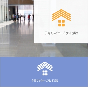 shyo (shyo)さんの浜松に新規OPENするハウスメーカーの大型住宅展示場のブランドロゴ作成への提案