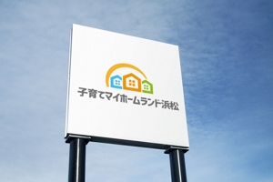 haruru (haruru2015)さんの浜松に新規OPENするハウスメーカーの大型住宅展示場のブランドロゴ作成への提案