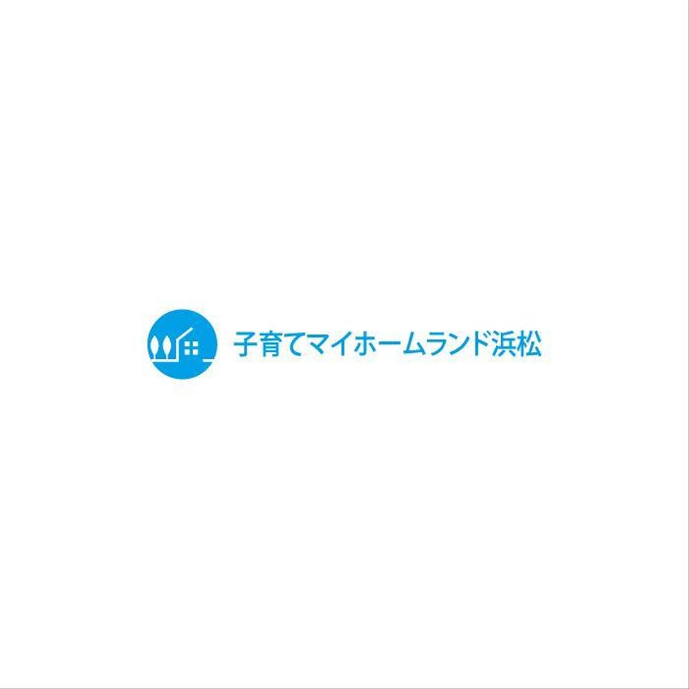 浜松に新規OPENするハウスメーカーの大型住宅展示場のブランドロゴ作成