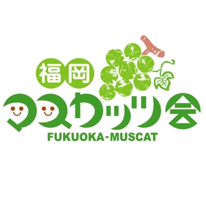 saiga 005 (saiga005)さんの「福岡マスカッツ会」のロゴ作成への提案