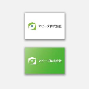 D.R DESIGN (Nakamura__)さんの自然素材の住宅を供給する不動産会社ロゴへの提案