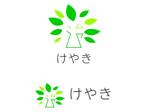 tomokichi ()さんの整骨院のロゴへの提案