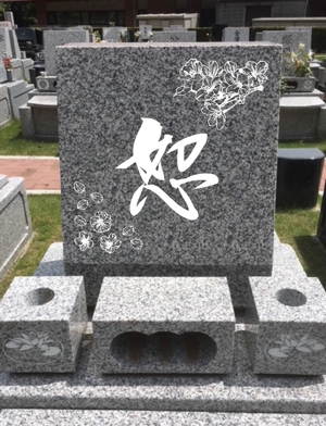 sugiaki (sugiaki)さんの墓碑のデザインへの提案