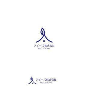 marutsuki (marutsuki)さんの自然素材の住宅を供給する不動産会社ロゴへの提案