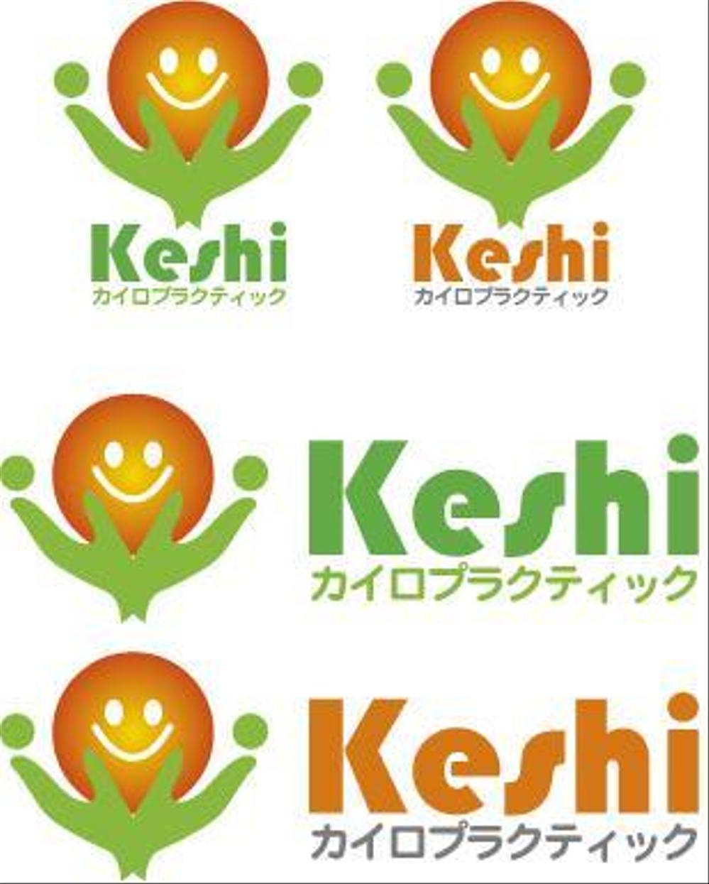 keshi2.jpg