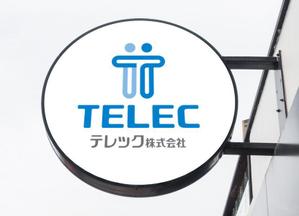 T2_Design (T2_Design)さんの今話題！モバイル・美容・カフェ運営の成長企業！新会社ロゴへの提案
