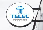 T2_Design (T2_Design)さんの今話題！モバイル・美容・カフェ運営の成長企業！新会社ロゴへの提案
