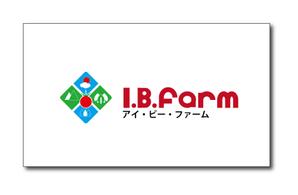 M.Honma (boss_monkey62)さんのミニトマト生産会社「アイ・ビー・ファーム」のロゴへの提案
