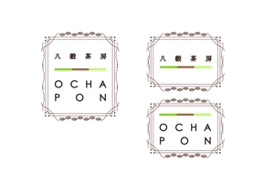 switch00さんの宮崎産緑茶を使用した八穀雑穀米ポン菓子のロゴデザインへの提案