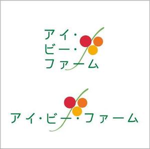 syuuyo (syuuyo)さんのミニトマト生産会社「アイ・ビー・ファーム」のロゴへの提案