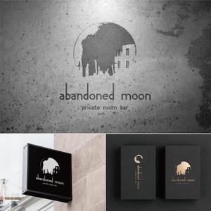 araim (araim)さんの個室のBARレストラン「PRIVATE ROOM BAR abandoned moon」のロゴへの提案