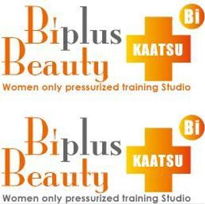 中津留　正倫 (cpo_mn)さんの「Biplus Ｂeauty」のロゴ作成への提案