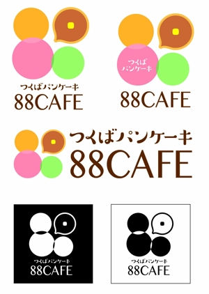 kaiyuariyoshi528さんの飲食店　カフェ　への提案