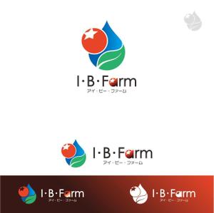 y’s-design (ys-design_2017)さんのミニトマト生産会社「アイ・ビー・ファーム」のロゴへの提案