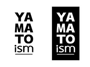 tukasagumiさんの日本製シューズブランド「ヤマトイズム」のロゴ(メンズ)への提案