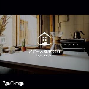 DECO (DECO)さんの自然素材の住宅を供給する不動産会社ロゴへの提案