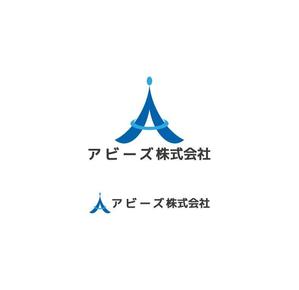 PYAN ()さんの自然素材の住宅を供給する不動産会社ロゴへの提案