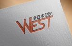 モンチ (yukiyoshi)さんの社名『新日本住設WEST株式会社』のロゴへの提案