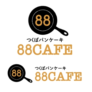 田中正悟 (green-willow2018)さんの飲食店　カフェ　への提案