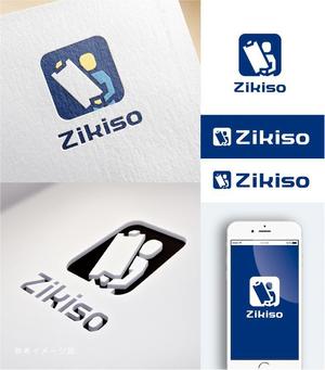 smoke-smoke (smoke-smoke)さんの【参加報酬4名有り】訴状作製支援アプリ リーガロイド「ZIKISO」のロゴ作成への提案