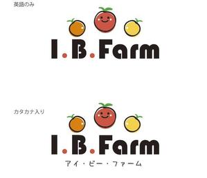matsumoto (matsumoto_k_design)さんのミニトマト生産会社「アイ・ビー・ファーム」のロゴへの提案