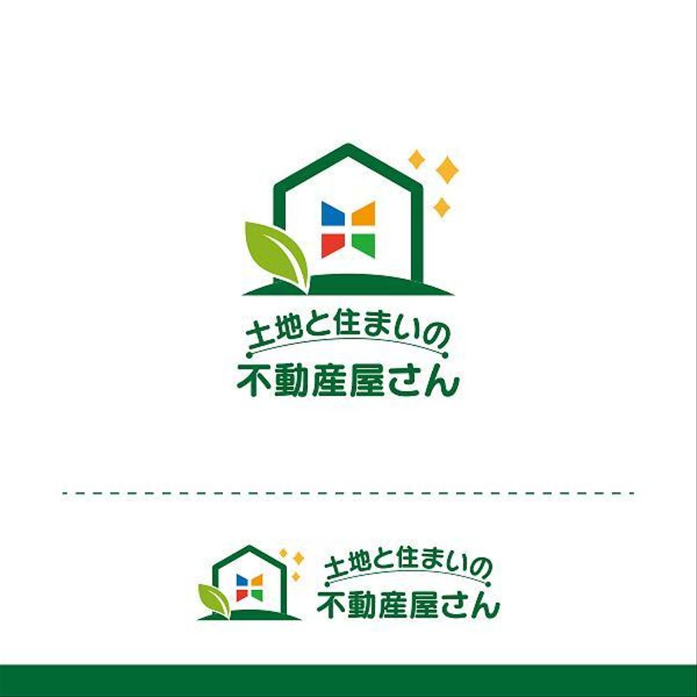 不動産ウエブサイトのロゴ制作